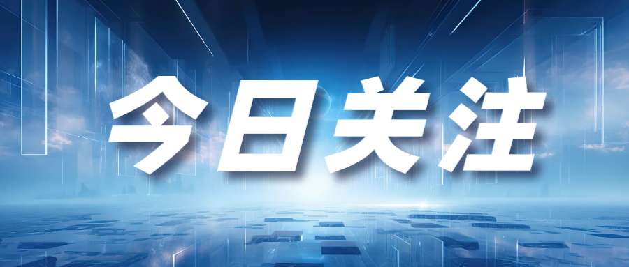 電纜屏蔽層起什么作用？