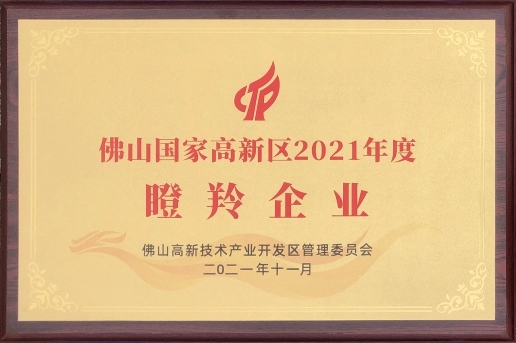 電纜倉儲(chǔ)應(yīng)注意什么？