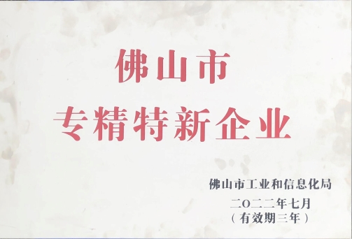 帶電拆、接電纜終端引出線，有哪些特殊規(guī)定？